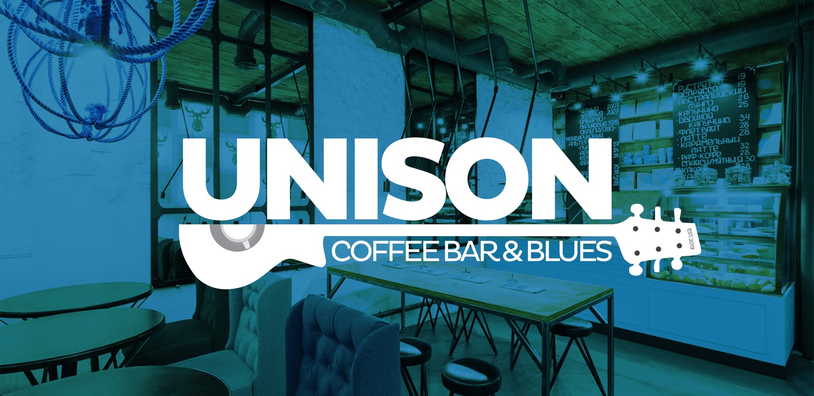 Unison Coffee Bar & Blues